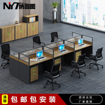 Hangzhou modern office furniture combination screen office desk and chair Staff office 2 4 6 people screen small card