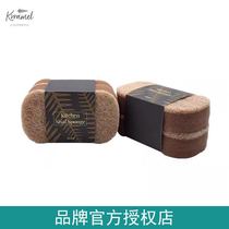 Hot sale American krramel tree waist absorbent sponge natural sisal scab kitchen cleaning double-sided wipe