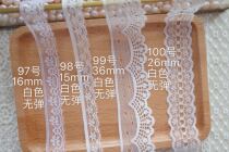 Bjd doll lace smooth Taiwan imported lace without elastic can wear ribbon diy accessories (97-100)