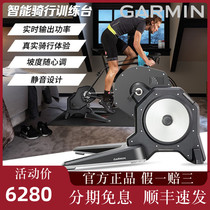 Garmin Jiaming NEO2T FLUX2Smart tacx Smart Tachontient Training Rideway Road Ride