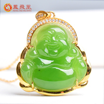 Phoenix Phoenix Hetian jade Jasper Buddha male pendant Female Maitreya Buddha Laughing Buddha Apple Green Jade 18K gold jade pendant