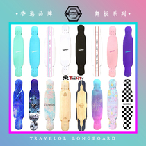 TRAVELOL longboard Hong Kong skateboarding adult male and female students dancing Flat flower board Brush street Beginner skateboarding