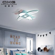 Childrens lamp childrens room lamp ceiling lamp bedroom lamp girl boy small plane lamp cartoon lamp cute and warm