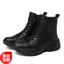 Angshan OFFSUN 32015 Ladies Bull Leather Trend Fashion Casual Heightening St. Martin Boots Bodybuilding Shoes