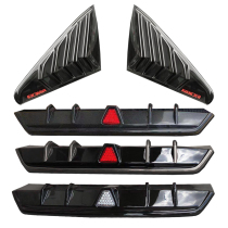  Crown road rear spoiler Crown Road modified rear lip Small package Rear lip accessories Blinds PP plastic sports decoration rear lip