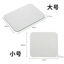 Diatomaceous earth foot mat Bathroom mat Bathroom Diatomaceous earth absorbent floor mat Diatomaceous earth foot slate Japanese Diatomaceous algae
