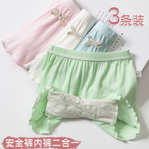 Girl Safety Pants Anti-Walking Light Summer Thin Children Modale Cotton Briefs Two-in-one Girls Insurance Pants Plus Crotch