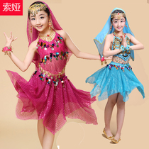 June 1 kindergarten children Indian dance costume set belly dance costume gong short skirt small Pepper Promotion