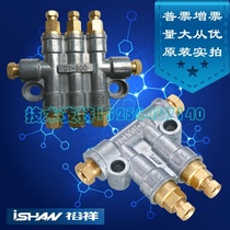 ishan Yuxiang oil row DT-200 DT-300 DT-500 promotional DFA12 DFA13 DFA15 oil separator
