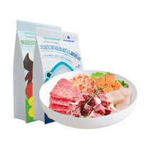 Acornfresh Rice Cake Moms Joint High Protein Beef Grain Beef cake Shrimp Salmon