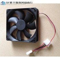 4 5 6cm 8cm 9cm 12cm 14 cm12V chassis fan mute computer power supply cooling fan