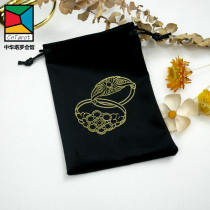 Spot Akana original tarot card peripheral tablecloth bag card bag can hold standard iron box pocket mini card