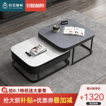 Rockboard tea table TV cabinet Composition Home Small family Type minimalist modern light lavish Nordic Wind size square tea table Living room