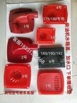 Tractor diesel engine water cover water tank cover five-hour wind tricycle flat water tank water cover water tank mouth