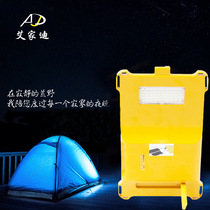LED Solar Backpack Light Outdoor Emergency USB Charging Light Burst