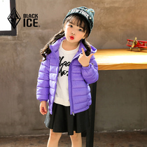 Black ice F9105 Winter Childrens goose down hats short boys and girls down jacket