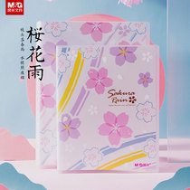 Morning light cherry blossom Rain series loose-leaf Ben b5 detachable plan crossline inner page handbooks This a5 loose-leaf notebook notepad student business exclusive cute teenage girl heart brief Vitality Clip