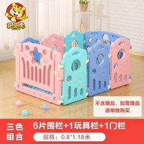 Climbing puzzle baby floor mat with fence foam mat thickened cartoon fence mat Infant childrens game blanket