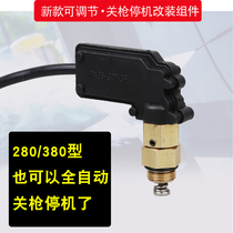 Type 280380 Type Washing Machine Stop Gun Shutdown Retrofit Accessories Fully Automatic Water Gun Start-stop Sensing Pressure Switch Device