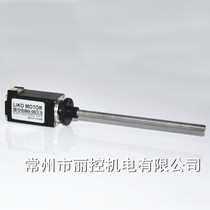 20BYGH38-0604A-100S (T4 76)) fuselage 38) diameter T4 76mm guide 0635) Spot