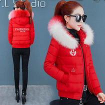 Down cotton clothing women short cotton coat winter 2021 New Fashion light coat thick small cotton padded jacket fashion