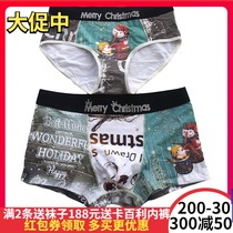 Cabelli couple panties Funny Christmas snowman Modal cotton mens boxer womens triangle UM198 UL298