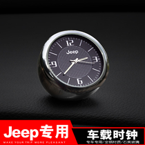JEEP jeep load clock light guide for free light shepherds car clock electronic clock quartz watch