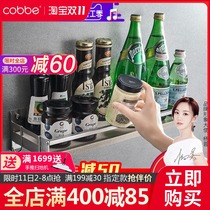 Cabe kitchen shelf wall-mounted seasoning rack-free storage rack hardware kitchen and bathroom supplies save space