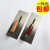 Mud knife tile plastering scraping wall putty knife oil iron plate trowel light cement trowel Palm