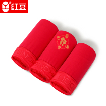 Red Bean Ben Year Underwear Mens Flat Corner Red Underpants Pure Cotton Crotch Mid Waist Ladies Triangle Red Shorts Full Cotton