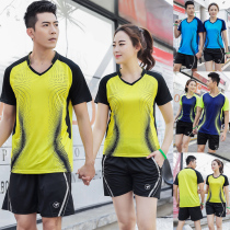 Quick-dry summer badminton sports suit men and women short sleeve couples gas row net table tennis running training uniform printing