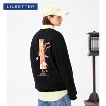 Lilbetter Donglai also joint Chinese style sweater mens national tide atmospheric printing top crew neck base shirt LB