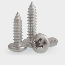M3M4M5M6M8 304 stainless steel PA round head cross pan head tapping screw*8x10x20x30x80