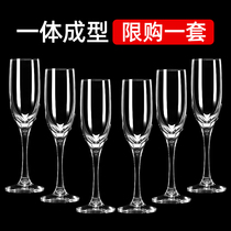 Champagne glass European-style goblet bubble glass cocktail cup wine glass set household red wine