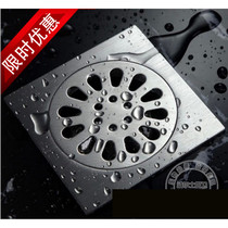 Stainless steel floor drain thickened single-use floor drain odor-proof insect-proof anti-overflow floor drain washing machine dual-use floor drain deodorant
