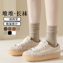 Brown socks womens cotton trend pure cotton thin section tube socks net red retro pile socks stockings autumn and autumn