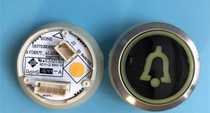 Kone black button alarm button