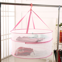  Drying basket drying net drying net Clothes tiled net pocket household drying socks artifact Sweater special drying rack