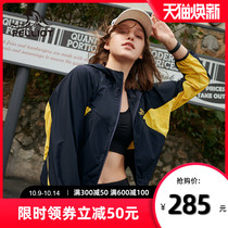 Bo Xie and sunscreen women 2020 new summer bat shirt long sleeve Korean version loose clothing breathable ultra-thin skin windbreaker