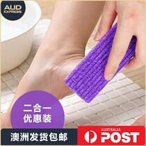 2 pieces of grinding stone artifact exfoliator tools calloused foot pedicure (Australia delivery)