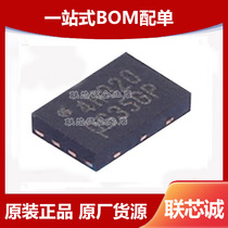 Screen printing OG35GP W25X40CLUXIG TR USON8 Flash memory electronic chip New