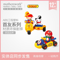 UK Tolo Imported Kids Baby ABS Plastic Eco Friends First Series Classic People Car Combination Shatter Resistant Toy