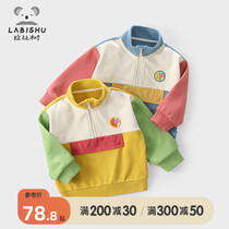 Rabbi Tree Boy Clothing Boy Hit with Jacket Hood 2022 Spring Dress New Baby Foreign Air Semi-High Collar Blouse