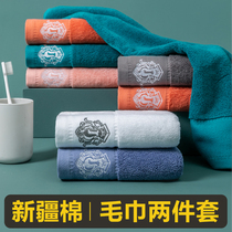 Quality-good washface towel suction Home Home Hotel Dorm Couple Guests Pure Cotton Face Towels for men and women