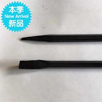 Bold six-six-corner Diamond Steel Pry plus 7 bar steel crowbar brazing c Stone iron long crowbar pry bar pry 1 m 2 4