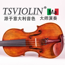 Taiwans solid wood Italy imported European pure handmade single board professional performance adult solo violin