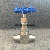 J61W-160P high pressure welding needle valve stainless steel needle valve welding needle valve DN6 DN10 DN15
