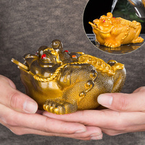 Creative tea pet color changing ornaments boutique Golden Toad pet can keep tea table kung fu tea set decoration