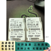 Wave Dawn 0B26064 HUC109090CSS600 Original Hard Disk 900G 10K SAS 25"