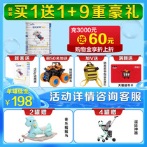 Minus 20] Jiabei Aite goat milk powder Yue white 1-stage infant formula 0-6 months 400g official website flagship store